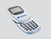 Calculadora